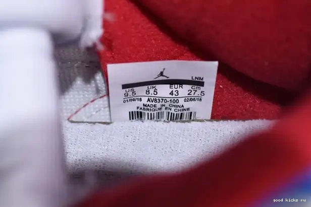 Rep 3 Seoul Jordan Air Korea Retro AV8370-100 0325